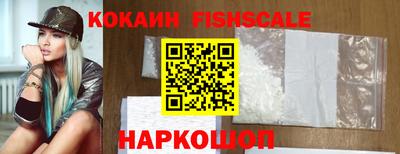 а пвп мука Малгобек