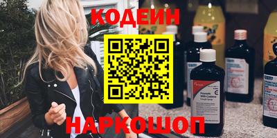 а пвп мука Малгобек