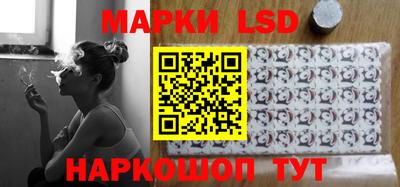 мефедрон VHQ Мариинск