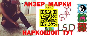 кристаллы Малоярославец