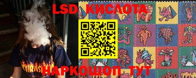 мефедрон VHQ Мариинск