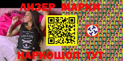 кристаллы Малоярославец