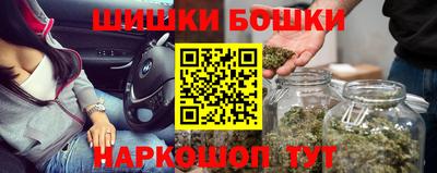 а пвп мука Малгобек
