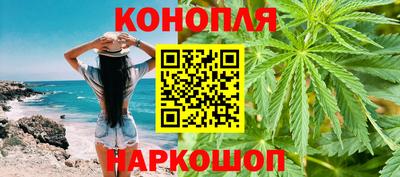 а пвп мука Малгобек