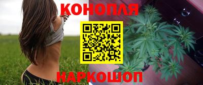 кристаллы Малоярославец