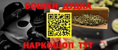 кристаллы Малоярославец