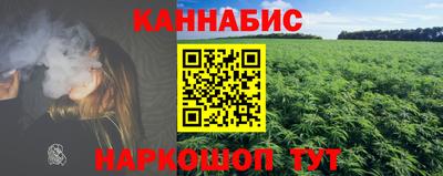 а пвп мука Малгобек
