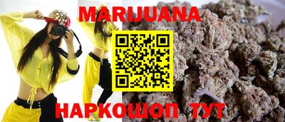 а пвп мука Малгобек
