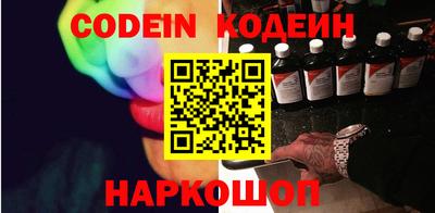 кристаллы Малоярославец