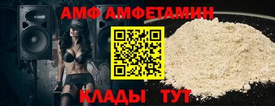 а пвп мука Малгобек