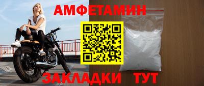 кристаллы Малоярославец
