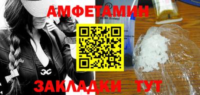 а пвп мука Малгобек