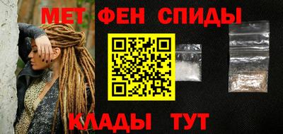 кристаллы Малоярославец
