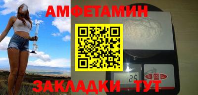 а пвп мука Малгобек