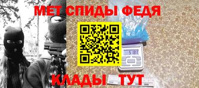 кристаллы Малоярославец