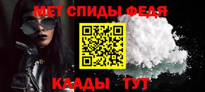 кристаллы Малоярославец