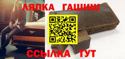 кристаллы Малоярославец
