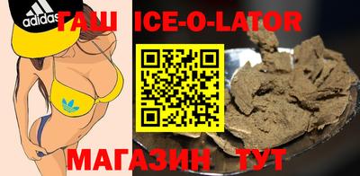 мефедрон VHQ Мариинск