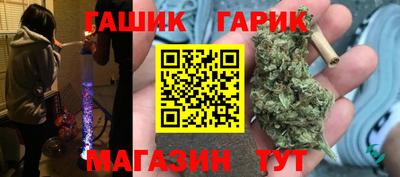 кристаллы Малоярославец