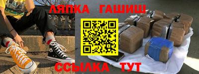 а пвп мука Малгобек
