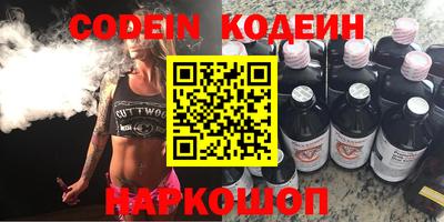 кристаллы Малоярославец