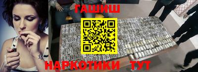 кристаллы Малоярославец